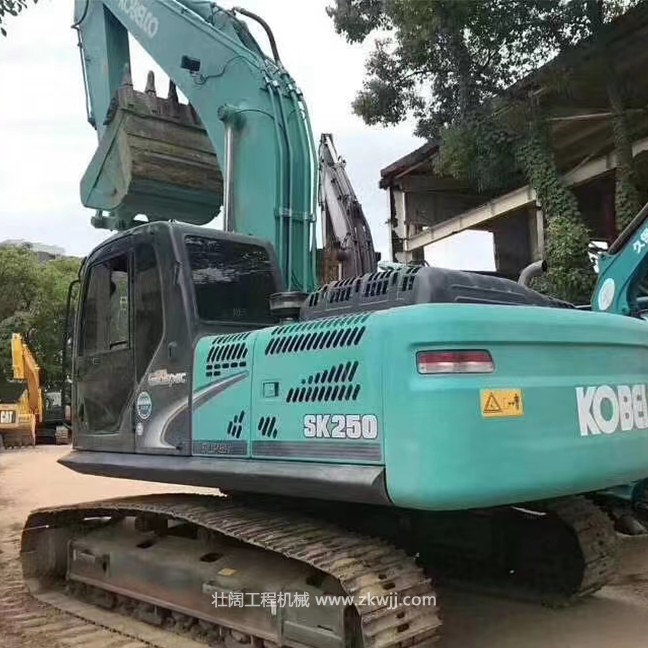 SK250-8ھC(j)